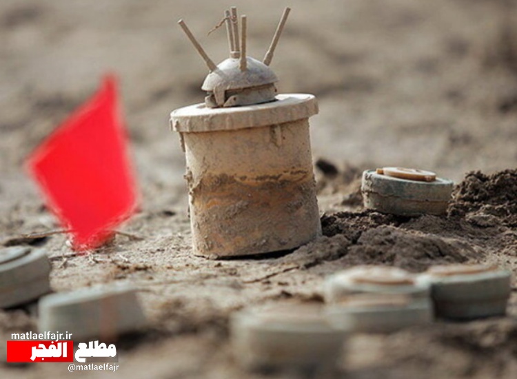انفجار مین  دست و پای  دو جوان گیلانغربی  را قطع کرد