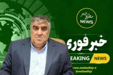 "مردم سالاری "شاخصه اصلی نظام جمهوری اسلامی است