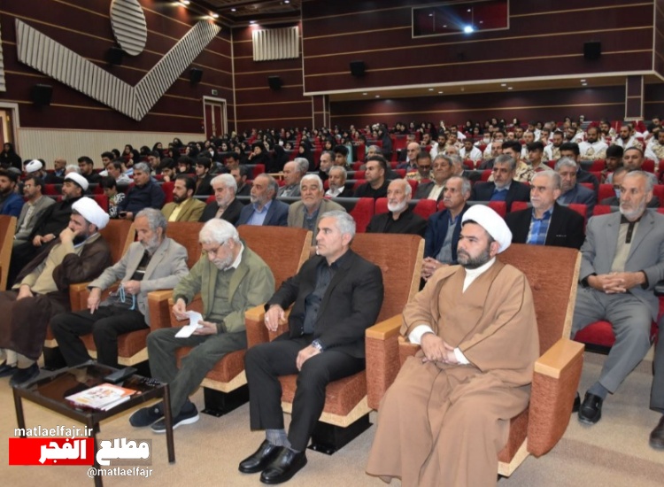 یادواره ۸۳۶ شهیدشهرستان گیلانغرب برگزار شد
