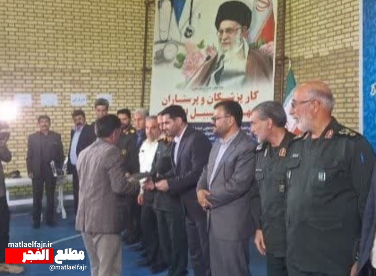 همایش قرار گاه محرومیت زدایی  در گیلانغرب برگزار شد