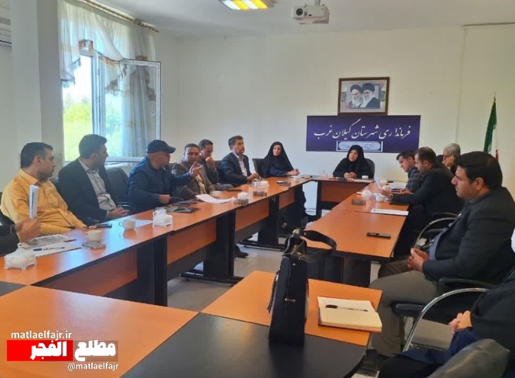 پیگیری احداث واحد بازیافت زباله در شهرستان گیلانغرب