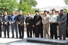 مزار شهدای گیلانغرب عطر افشانی شد +تصاویر