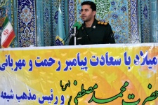 با طلوع بهار معنویت مرزهای نا امنی و بی اعتمادی در جوامع از بین خواهند رفت