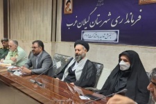 ضرورت توجه به اصول  امر پدافند غیرعامل در شهرستان گیلانغرب+عکس