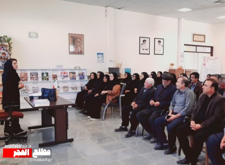 برگزاری کارگاه آموزشی پیشگیری از معلولیت‌های دوران سالمندی در گیلانغرب