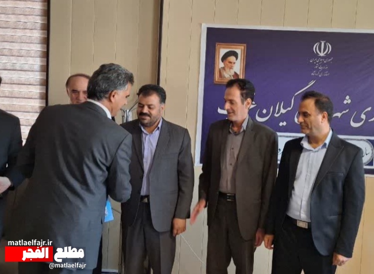 معرفی رئیس جدیدگمرگ بازارچه مرزی سومار در گیلان غرب+عکس