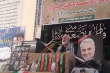 جبهه مقاومت با الهام از تفکر بسیجی  امروز خار چشم جبهه استکباری صهیونیستی است