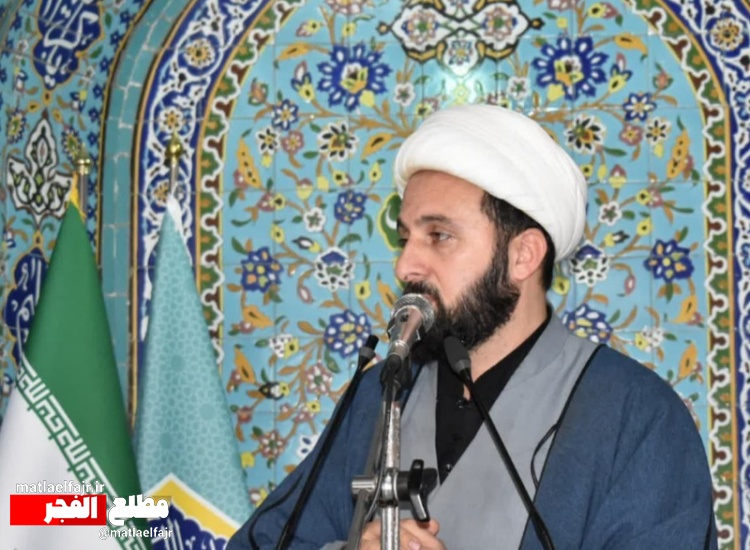 اعتماد به امریکا  و غرب سلب استقلال و بستر گستاخی آنهاست