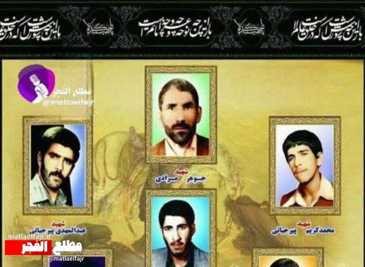 حماسه‌ای ماندگار و محجور دردل ارتفاعات سارات سومار