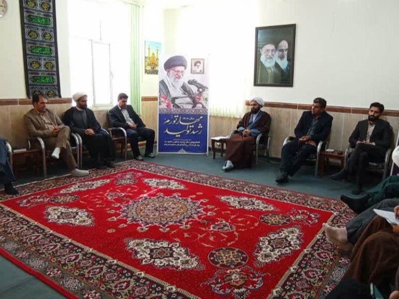 اولین جلسه سال نو ستاد امر به معروف و نهی از منکر شهرستان گیلانغرب برگزار شد+عکس