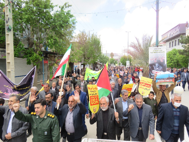 راهپیمایی روز جهانی قدس در  گیلان غرب برگزار شد+ تصاویر