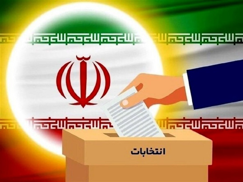 لیست کاندیداها  غیر رسمی و خوداظهاری کاندیداهااست/احتمال تغییر در لیست تا روهای پایانی