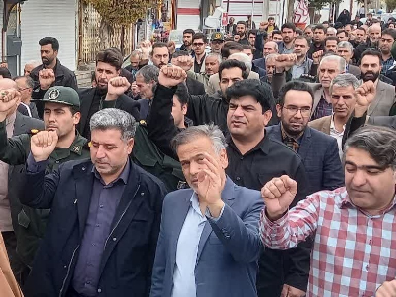 راهپیمایی نمازگزاران گیلانغرب در محکومیت اقدام تروریستی گلزار شهدای کرمان +عکس