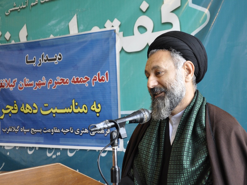 پیروزی انقلاب  از بزرگترين نعمت الهي به ملت سرافراز ايران اسلامي است+عکس