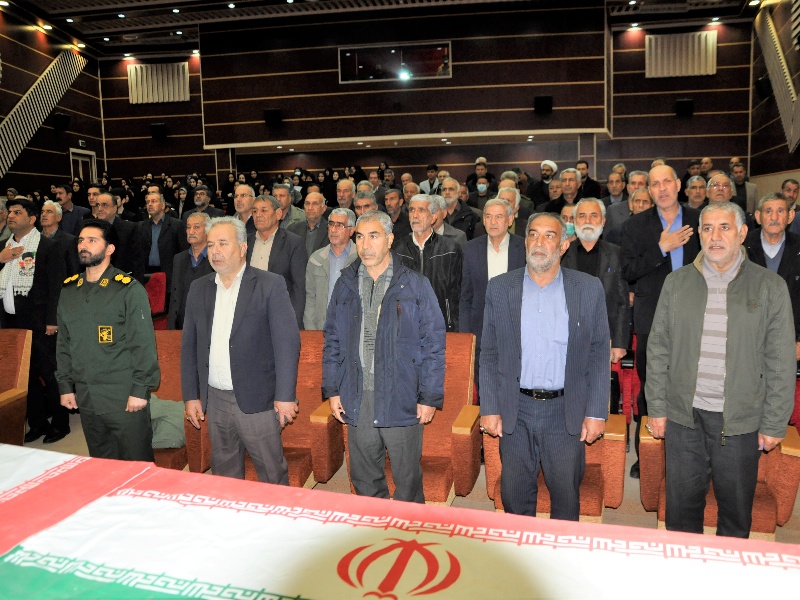 مراسم یادواره ۶۸شهید بهمن ماه شهرستان گیلانغرب