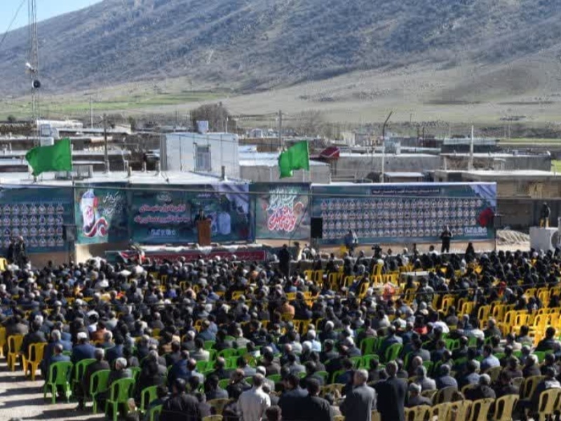 یادواره شهدای سیاسیاه کلهر در گیلانغرب+عکس