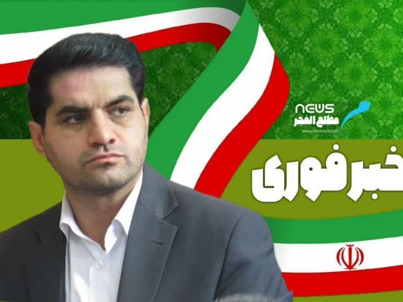 دستگیری شرور متواری با ۱۸ سال حبس در گیلانغرب