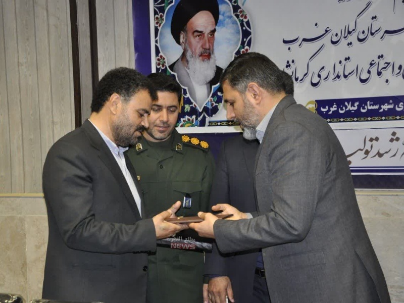 فرماندار جدید گیلانغرب معرفی شد +عکس