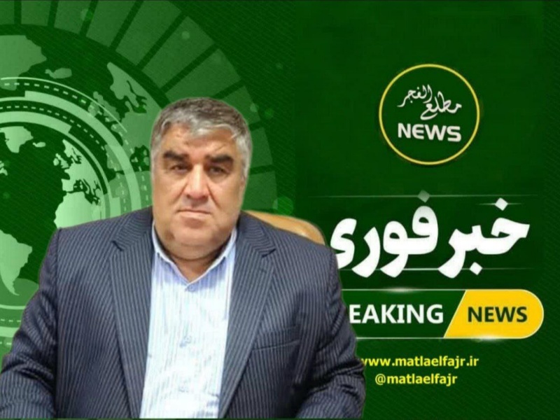 "مردم سالاری "شاخصه اصلی نظام جمهوری اسلامی است