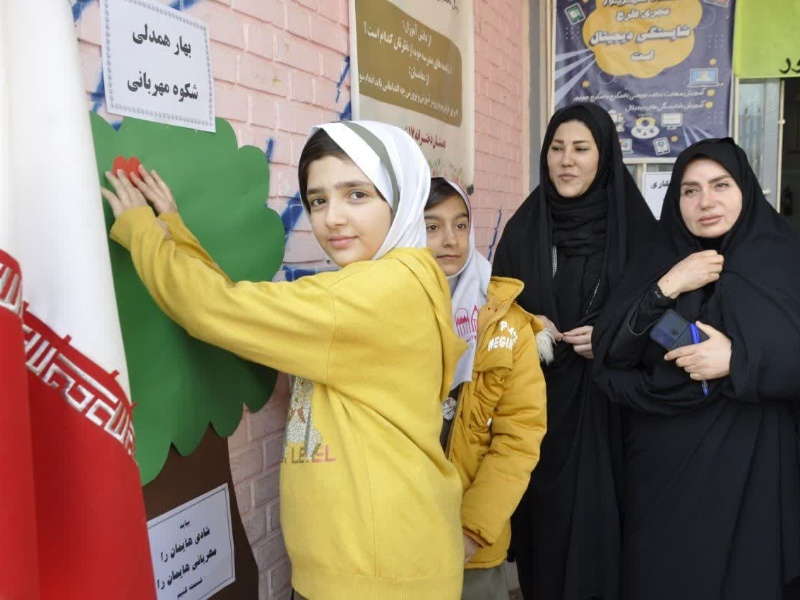 زنگ نیکوکاری در گیلانغرب نواخته شد+عکس