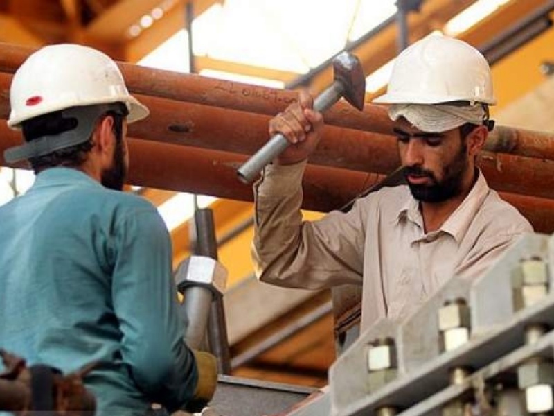 کارگر مجاهد فی سبیل الله