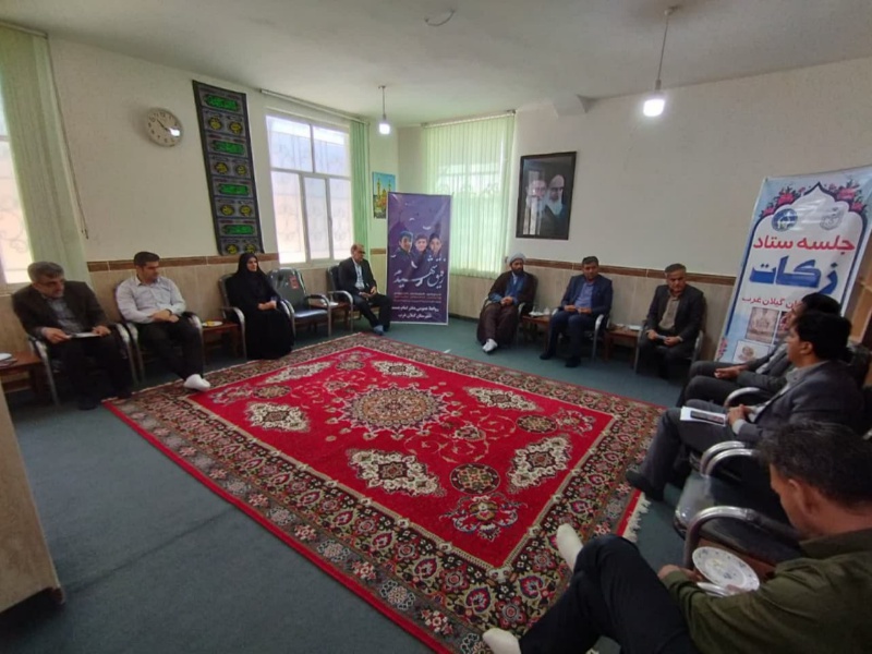 سال گذشته گیلانغربی ها بالغ بر 5 میلیارد ریال زکات پرداخت کردند+ تصاویر