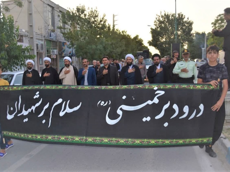 آیین عزاداری سالروز ارتحال امام خمینی (ره) در گیلانغرب برگزار شد