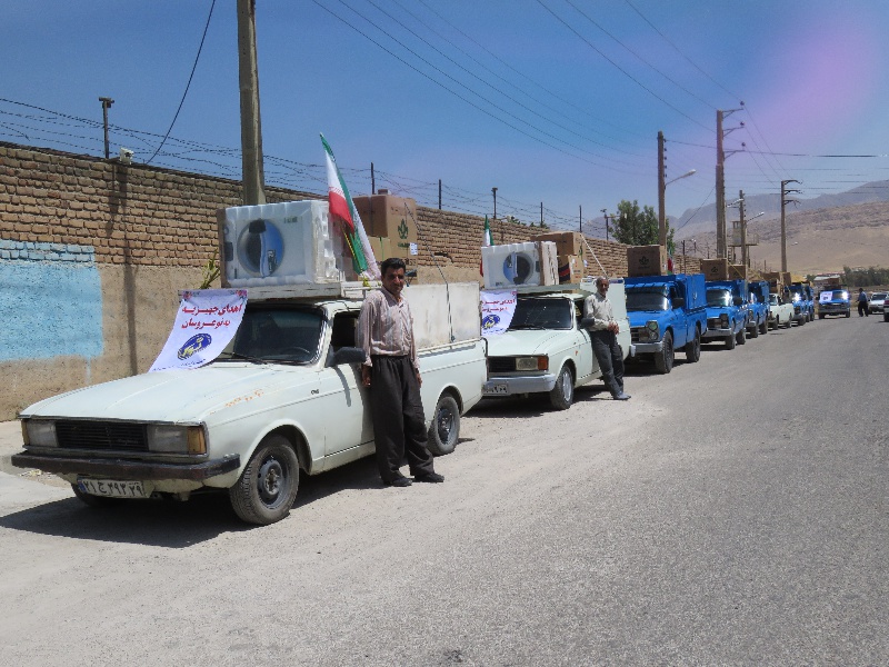 توزیع جهیزیه نوعروسان تحت پوشش کمیته امداد امام خمینی(ره)گیلانغرب + عکس