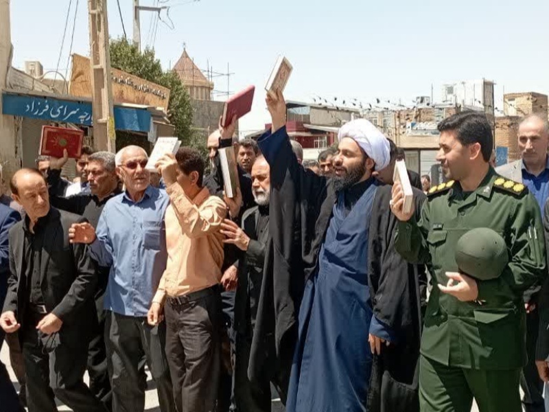 راهپیمایی نمازگزاران جمعه گیلانغرب در محکومیت اهانت به ساحت قرآن کریم برگزار شد +عکس راهپیمایی نمازگزاران جمعه گیلانغرب در محکومیت اهانت به ساحت قرآن کریم برگزار شد +عکس