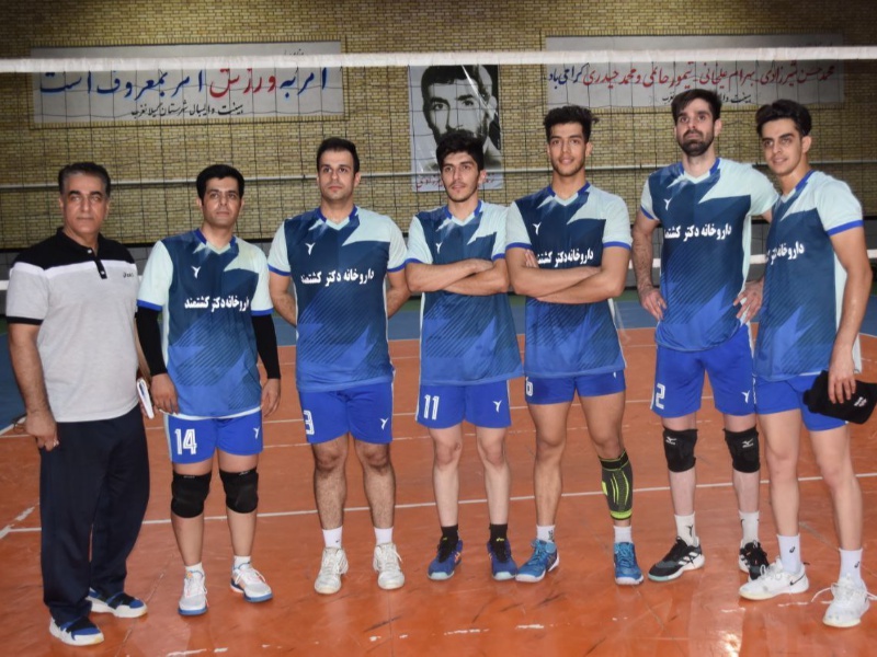 گیلانغرب، در رده سوم مسابقات والیبال یادواره سرداران و۷۵۰ شهید شهرستان گیلانغرب+ تصاویر گیلانغرب، در رده سوم مسابقات والیبال یادواره سرداران و۷۵۰ شهید شهرستان گیلانغرب+ تصاویر