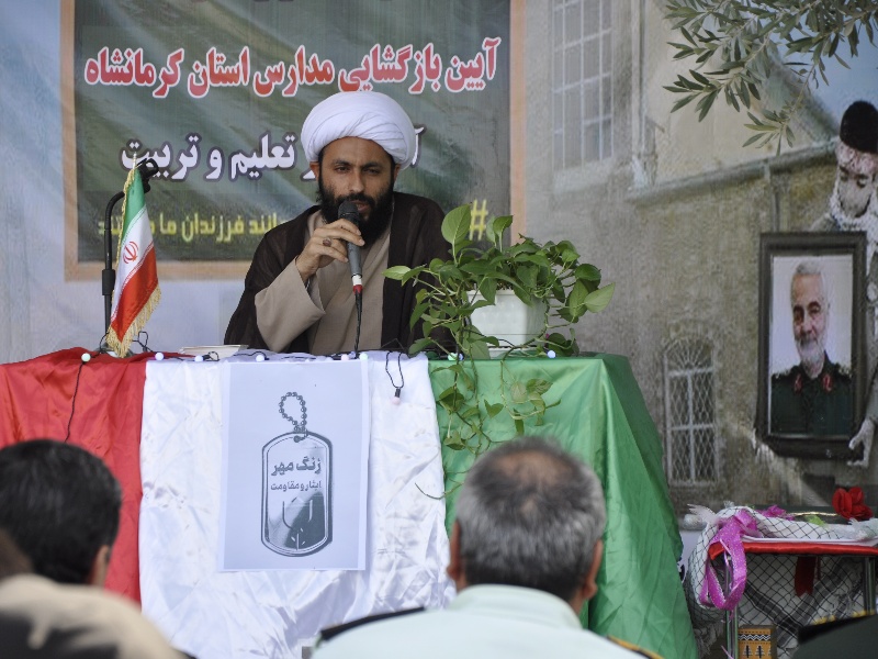 ضرورت توسل و گرایش به مسایل اعتقادی و هویت اسلامی در مدارس+عکس ضرورت توسل و گرایش به مسایل اعتقادی و هویت اسلامی در مدارس+عکس