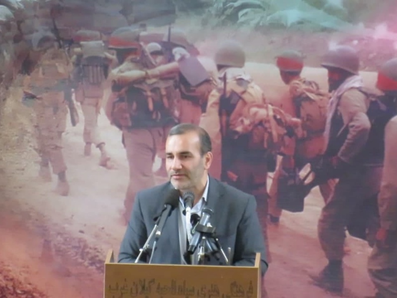 شهرستان گیلانغرب نگین مقاومت غرب کشور است/ مردم این دیار دین خود به انقلاب و نظام به خوبی ادا کردند+عکس شهرستان گیلانغرب نگین مقاومت غرب کشور است/ مردم این دیار دین خود به انقلاب و نظام به خوبی ادا کردند+عکس