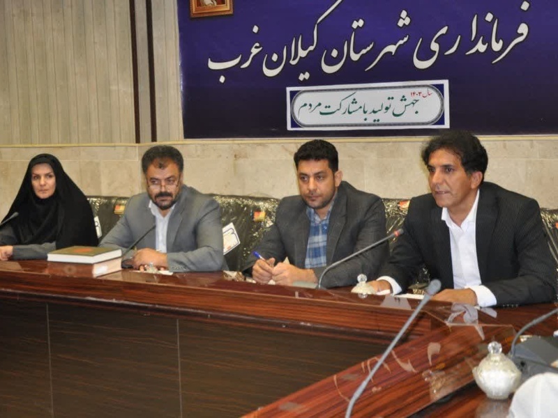 پیش بینی برداشت بیش از ۷۰هزار تن محصول از مزارع گیلانغرب+عکس پیش بینی برداشت بیش از ۷۰هزار تن محصول از مزارع گیلانغرب+عکس