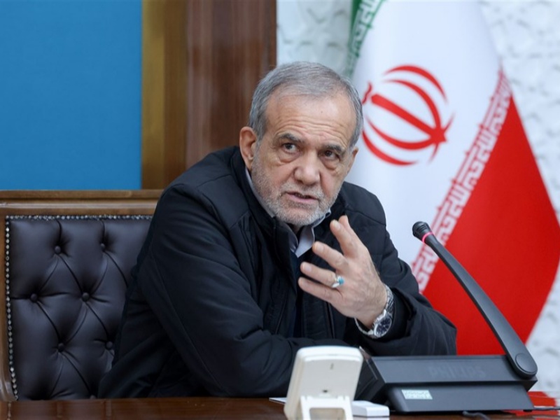 پزشکیان: عزم ما اصلاح سیستم آموزشی است پزشکیان: عزم ما اصلاح سیستم آموزشی است