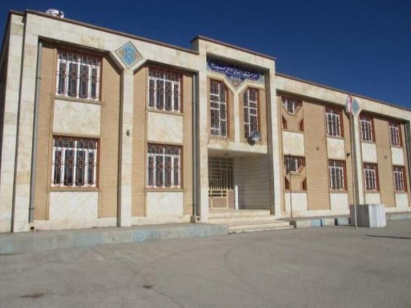 اختصاص ۲ میلیارد تومان برای بهبود وضعیت آموزشی در گیلانغرب اختصاص ۲ میلیارد تومان برای بهبود وضعیت آموزشی در گیلانغرب