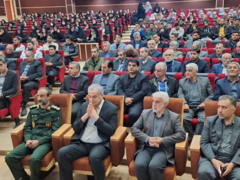 جشن میلاد امام حسین .ع. و روز پاسدار در گیلانغرب+عکس