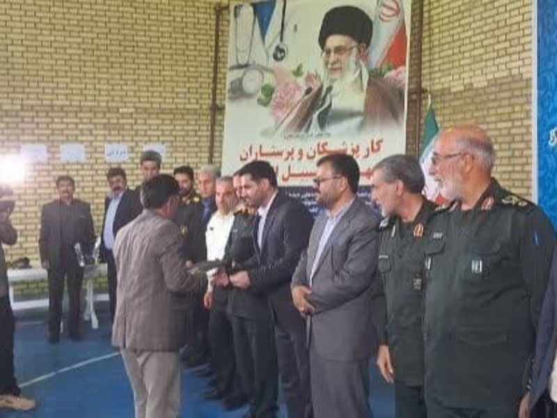 همایش قرار گاه محرومیت زدایی در گیلانغرب برگزار شد همایش قرار گاه محرومیت زدایی در گیلانغرب برگزار شد