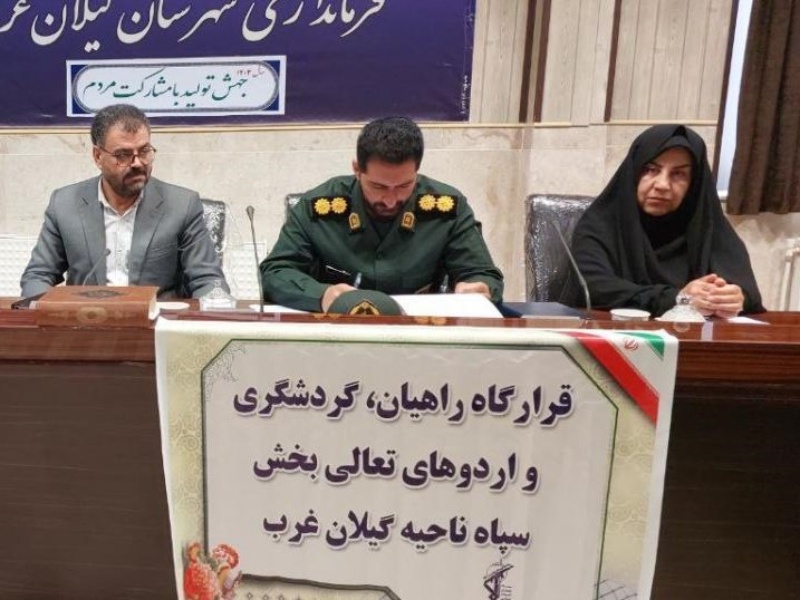 منشاء حجاب وعفاف درواقع فرهنگ ایثار و شهادت است