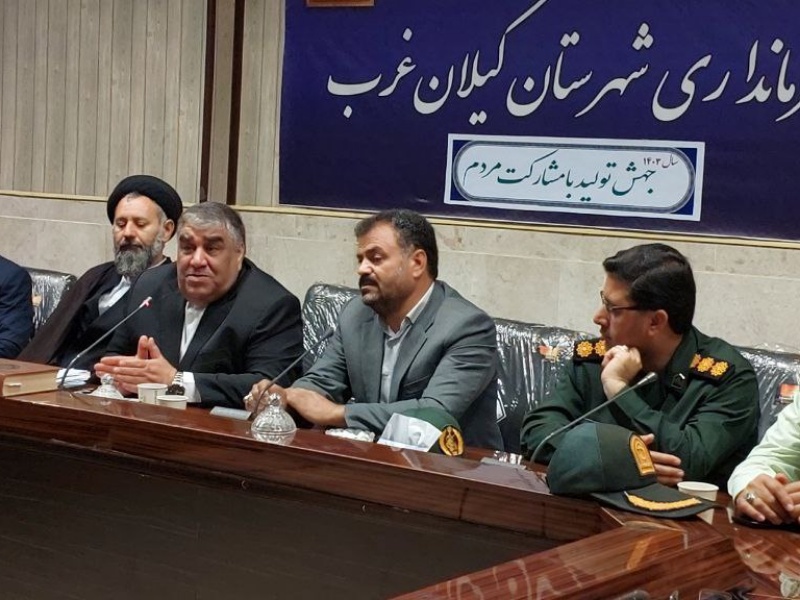 جلسه پیگیری مشکلات شهرستان گیلانغرب با حضور نماینده مجلس جلسه پیگیری مشکلات شهرستان گیلانغرب با حضور نماینده مجلس