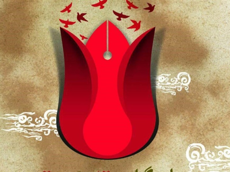 کنگره شهدای کرمانشاه: همایش معنوی  فاخر "فرهنگ ایثار و شهادت"