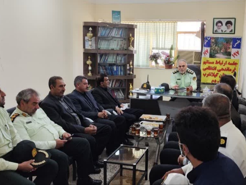 ارتباط چهره با چهره فرمانده انتظامی با مردم گیلانغرب در هفته نیروی انتظامی +عکس ارتباط چهره با چهره فرمانده انتظامی با مردم گیلانغرب در هفته نیروی انتظامی +عکس