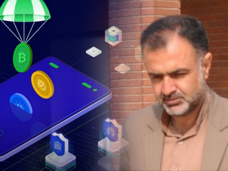 دروغ بزرگ ثروت "ایردراپ" و لایه‌های پنهان آسیب در تلگرام