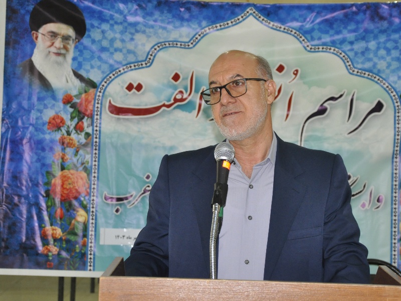 گیلان غرب، مرکز مقاومت کشور دردفاع مقدس /اساس شکل گیری رژیم صهیونیستی بر پایه یک دروغ بزرگ بود گیلان غرب، مرکز مقاومت کشور دردفاع مقدس /اساس شکل گیری رژیم صهیونیستی بر پایه یک دروغ بزرگ بود