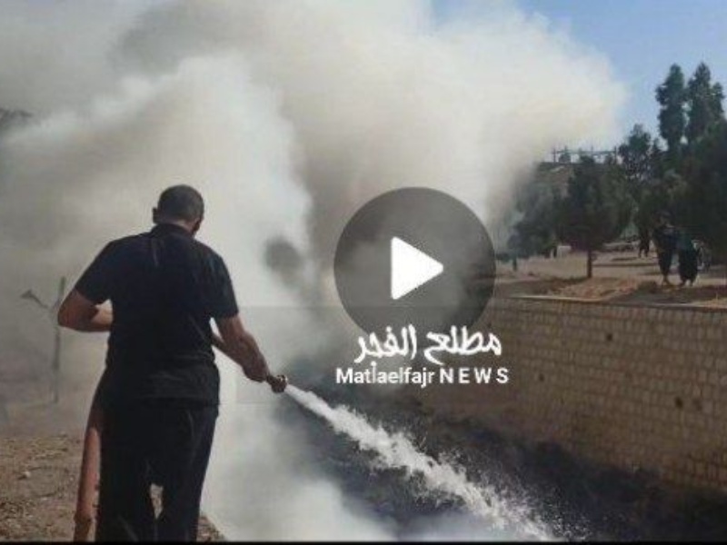 انفجار گلوله‌های عمل نکرده؛ یادآوری تلخ جنگ در گیلانغرب