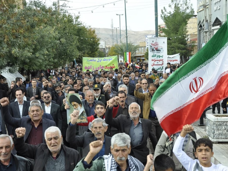 حماسه حضور گیلان غربی‌های مرزدار و مقاوم  در 13 آبان+عکس