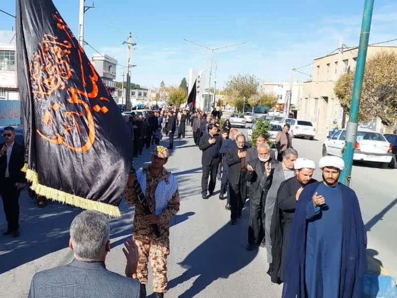 مراسم عزاداری سالروز شهادت حضرت فاطمه (س) در گیلانغرب+عکس مراسم عزاداری سالروز شهادت حضرت فاطمه (س) در گیلانغرب+عکس