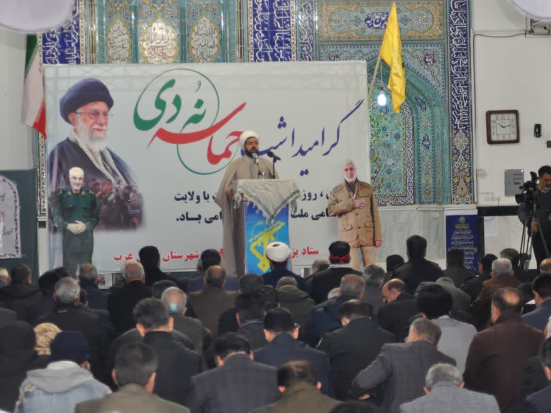 ۹ دی؛ تجلی پیوند امت و ولایت و پایان فتنهای که با بصیرت ملت خاموش شد ۹ دی؛ تجلی پیوند امت و ولایت و پایان فتنهای که با بصیرت ملت خاموش شد