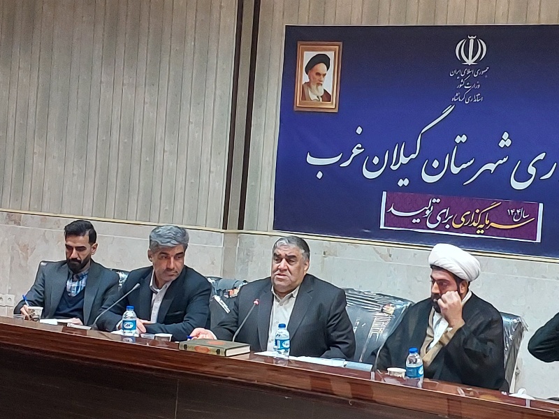 وزرای، ناتوان جابجا شوند /مجلس همواره در کنار مردم عزیز، بوده است