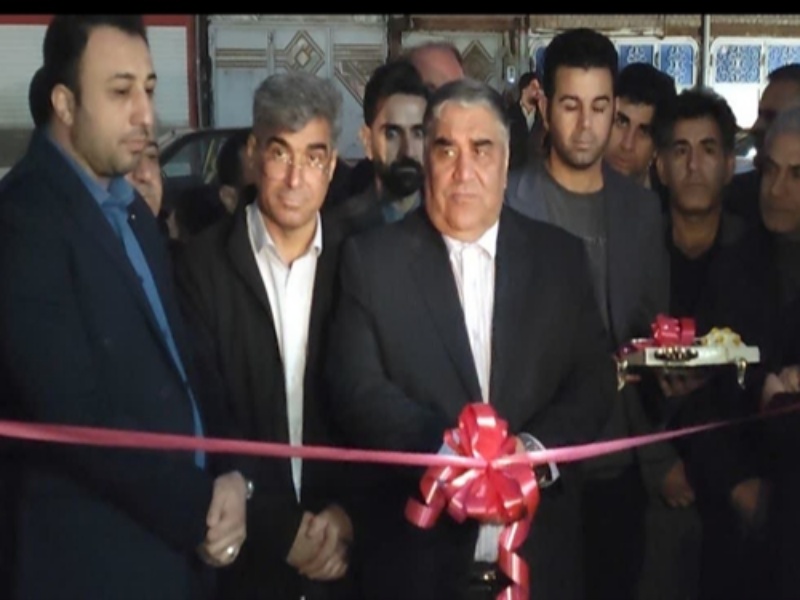 ساختمان جدید اداره دامپزشکی شهرستان گیلانغرب همزمان با ایام‌الله دهه مبارک فجر انقلاب اسلامی افتتاح شد.