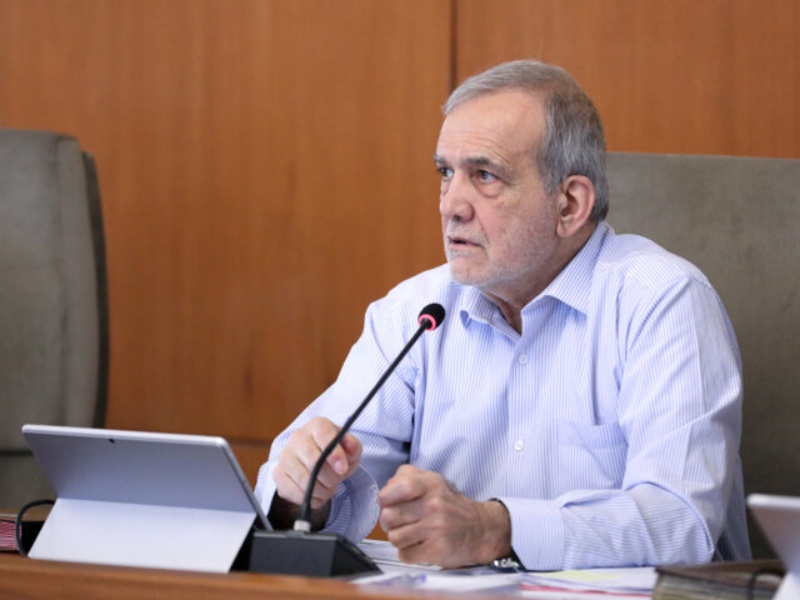 پزشکیان شرایط پایان جنگ را اعلام کرد